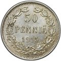 Монета 50 пенни 1915 S Русская Финляндия