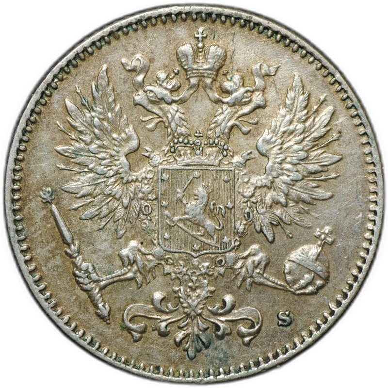 Монета 50 пенни 1915 S Русская Финляндия