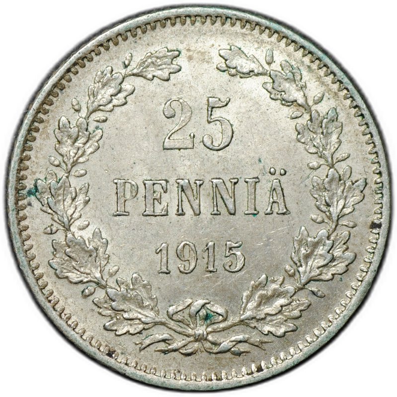 Монета 25 пенни 1915 S Русская Финляндия