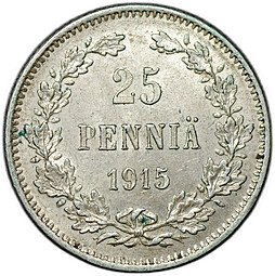 фото для Монета 25 пенни 1915 S Русская Финляндия Аверс