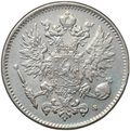 Монета 50 пенни 1916 S Русская Финляндия