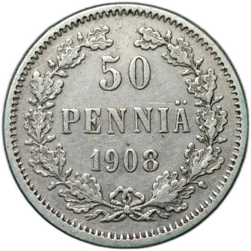 Монета 50 пенни 1908 L Русская Финляндия