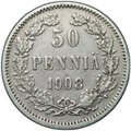Монета 50 пенни 1908 L Русская Финляндия