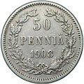 Монета 50 пенни 1908 L Русская Финляндия