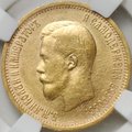 Монета 10 рублей 1904 АР малая голова слаб ННР MS 62