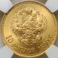 Монета 10 рублей 1899 АГ малая голова слаб ННР MS 63