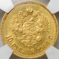 Монета 10 рублей 1904 АР слаб NRG MS 63
