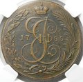 Монета 5 копеек 1788 КМ слаб ННР AU 55 BN