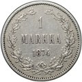 Монета 1 марка 1874 S Русская Финляндия