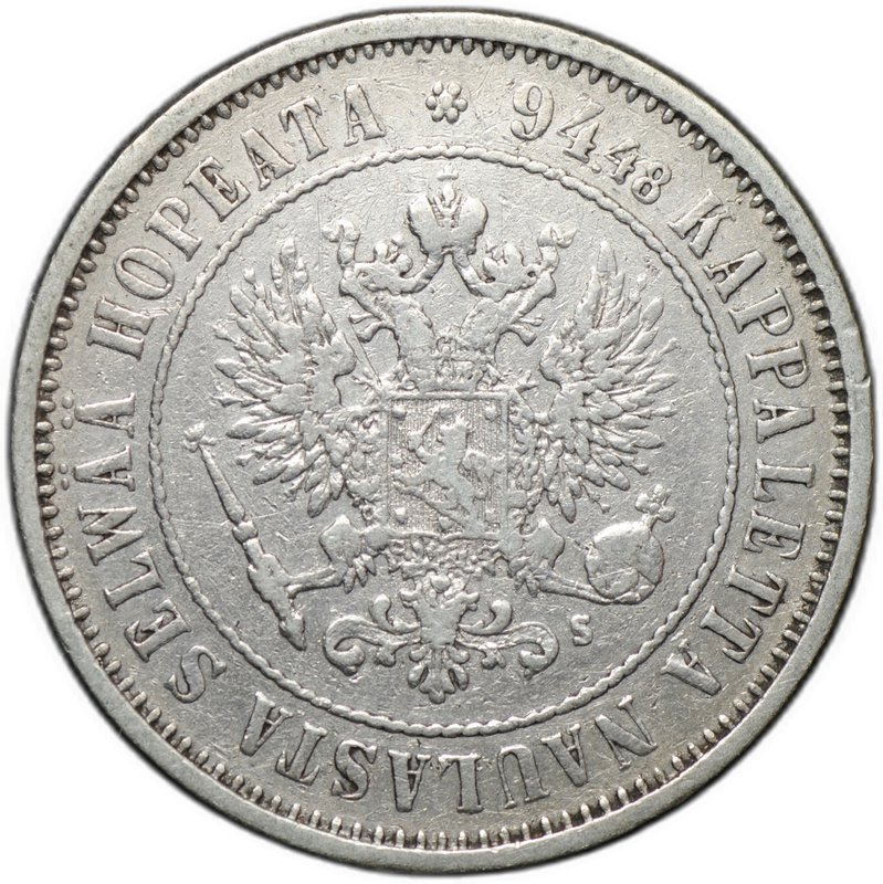 Монета 1 марка 1874 S Русская Финляндия