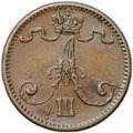 Монета 1 пенни 1888 Русская Финляндия