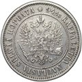 Монета 1 марка 1892 L Русская Финляндия