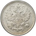 Монета 5 копеек 1892 СПБ АГ