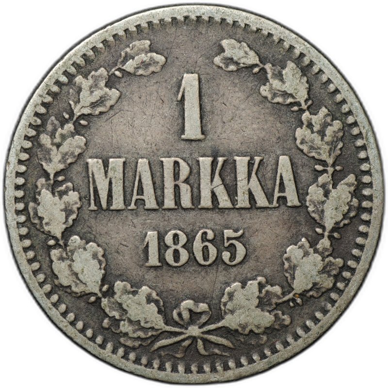 Монета 1 марка 1865 S Русская Финляндия