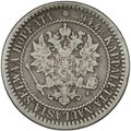 Монета 1 марка 1865 S Русская Финляндия