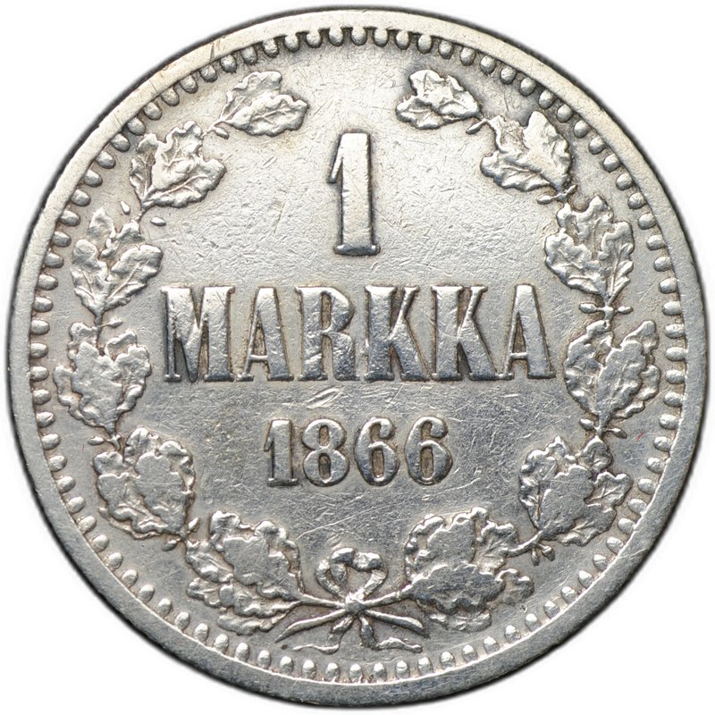 Монета 1 марка 1866 S Русская Финляндия