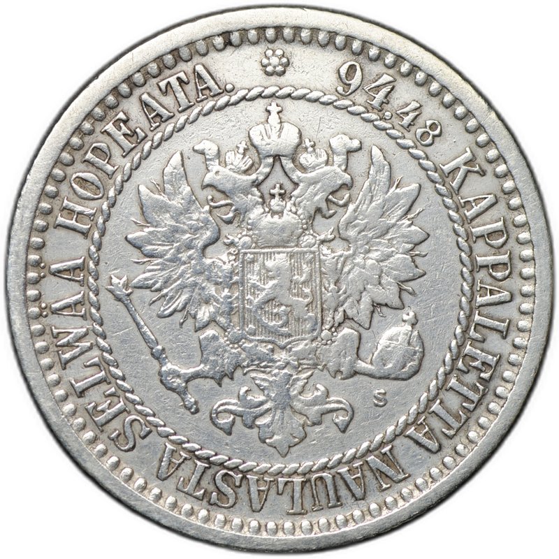 Монета 1 марка 1866 S Русская Финляндия