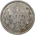 Монета 1 марка 1893 L Русская Финляндия