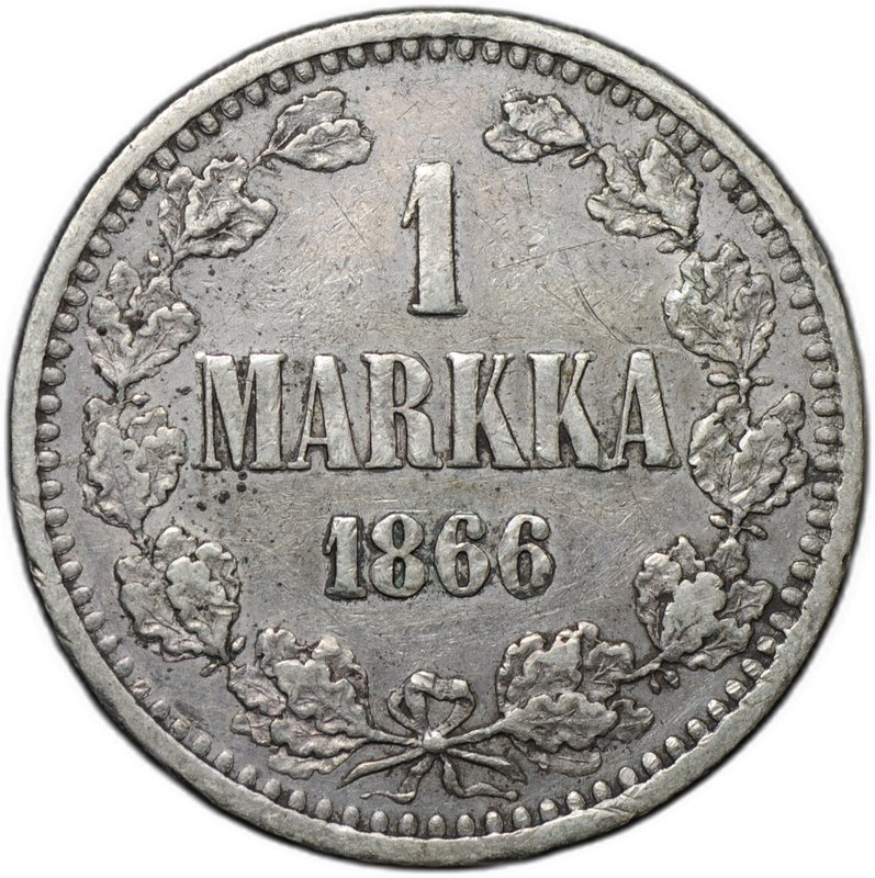 Монета 1 марка 1866 S Русская Финляндия