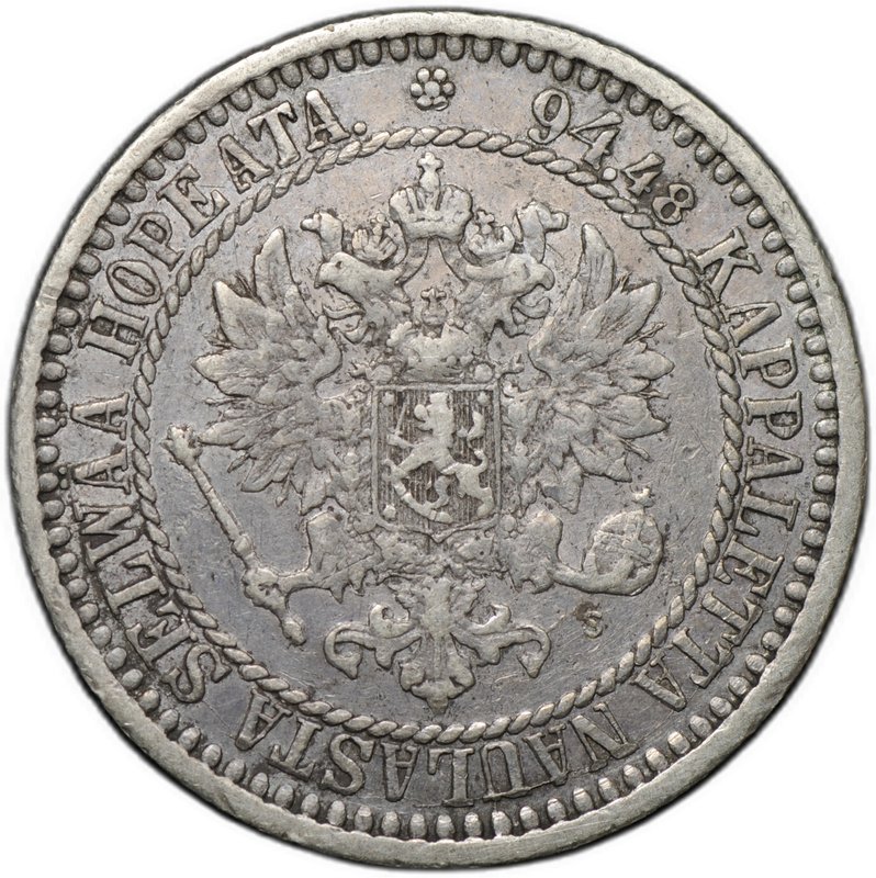 Монета 1 марка 1866 S Русская Финляндия