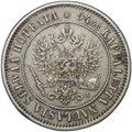 Монета 1 марка 1892 L Русская Финляндия