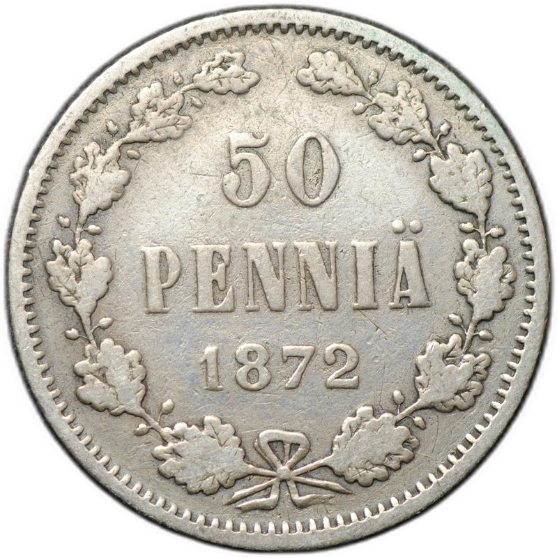 Монета 50 пенни 1872 S Для Финляндии