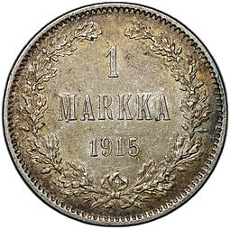 фото для Монета 1 марка 1915 S Русская Финляндия Аверс