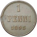 Монета 1 пенни 1893 Русская Финляндия
