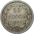 Монета 50 пенни 1892 L Русская Финляндия