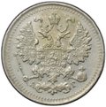 Монета 5 копеек 1891 СПБ АГ