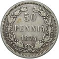 Монета 50 пенни 1874 S Для Финляндии