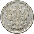 Монета 5 копеек 1889 СПБ АГ