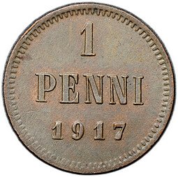 фото для Монета 1 пенни 1917 Русская Финляндия Аверс