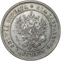 Монета 2 марки 1906 L Русская Финляндия