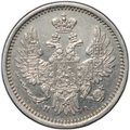 Монета 5 копеек 1851 СПБ ПА