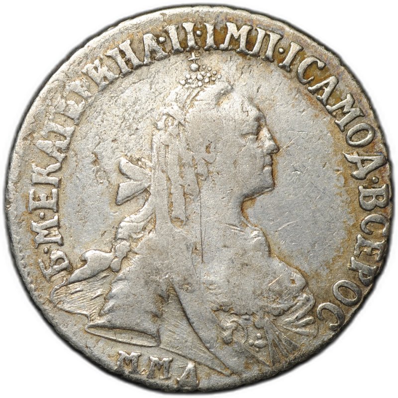 Монета 15 копеек 1771 ММД