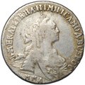 Монета 15 копеек 1771 ММД