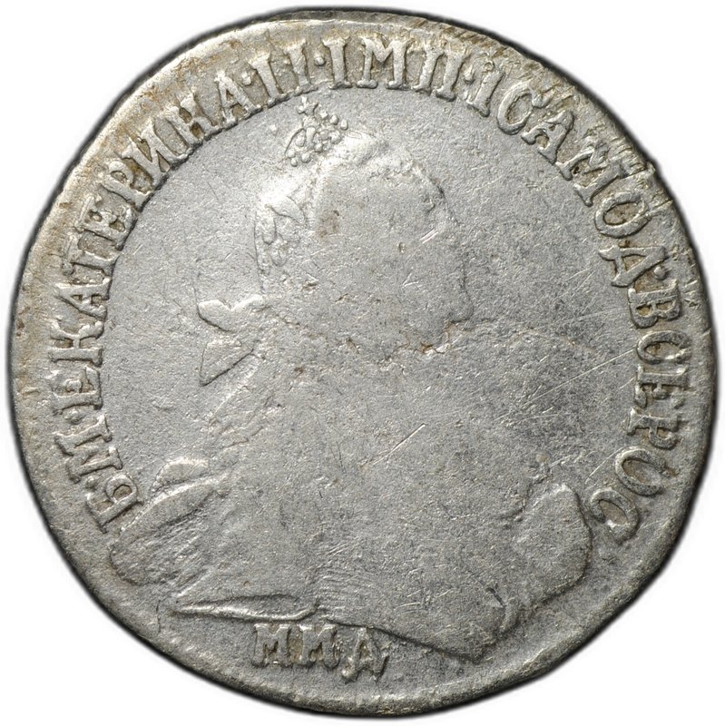 Монета 15 копеек 1765 ММД