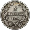 Монета 2 марки 1870 S Русская Финляндия
