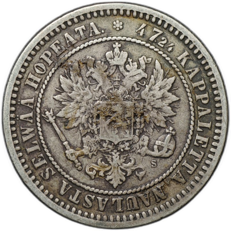 Монета 2 марки 1870 S Русская Финляндия