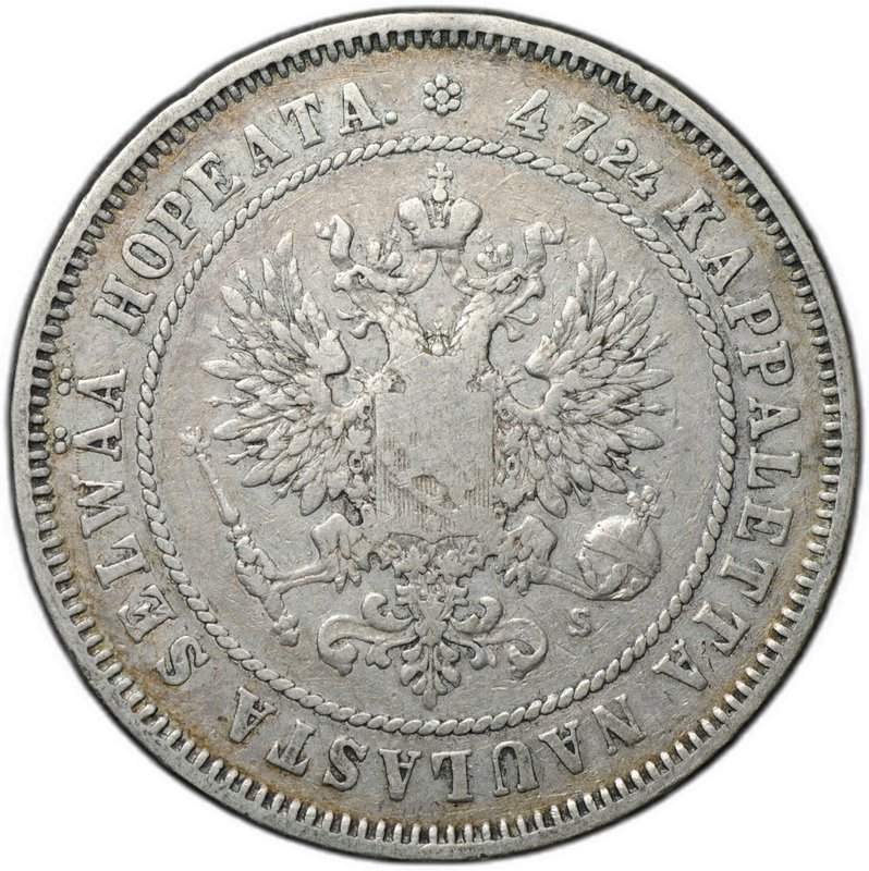 Монета 2 марки 1874 S Русская Финляндия