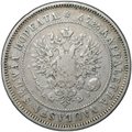 Монета 2 марки 1874 S Русская Финляндия