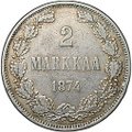 Монета 2 марки 1874 S Русская Финляндия