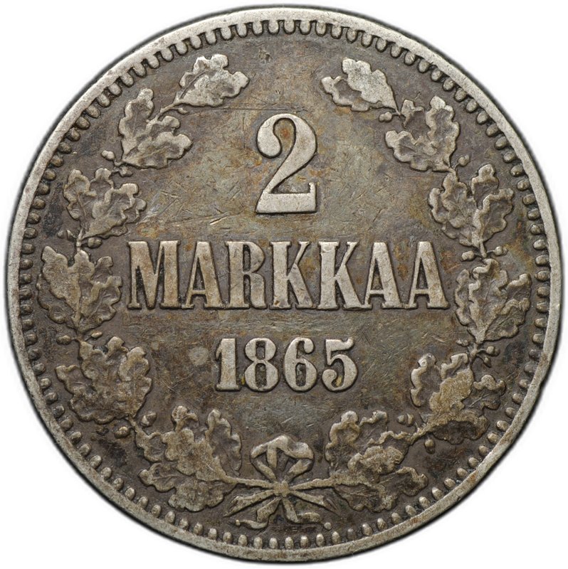 Монета 2 марки 1865 S Русская Финляндия