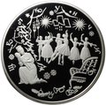 Монета 100 рублей 1996 ЛМД Щелкунчик Балет серебро
