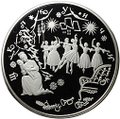 Монета 100 рублей 1996 ЛМД Щелкунчик Балет серебро