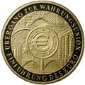 Монета 200 евро 2002 G Введение евро Германия
