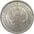 Монета 2 марки 1906 L Русская Финляндия