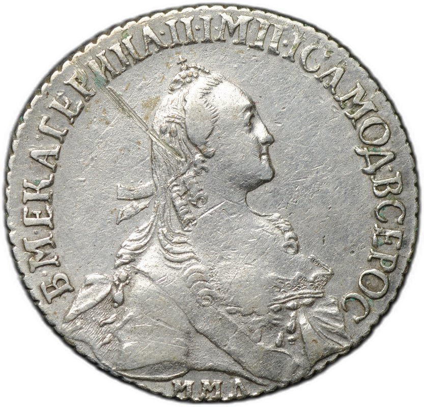 Монета Полуполтинник 1767 ММД EI