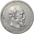 Монета 1 рубль 1893 АГ